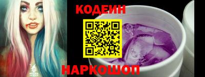 кокаин премиум Нарткала