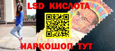 MDMA Наро-Фоминск