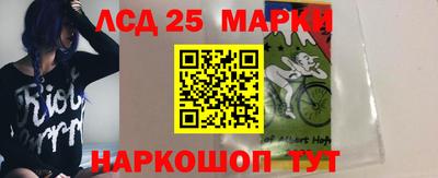 кокаин премиум Нарткала