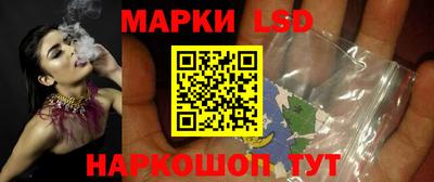 MDMA Наро-Фоминск