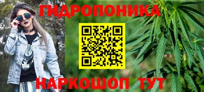 кокаин премиум Нарткала