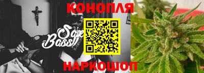 кокаин премиум Нарткала