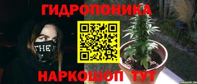 кокаин премиум Нарткала