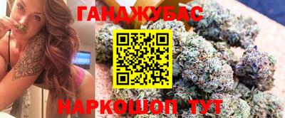 кокаин премиум Нарткала