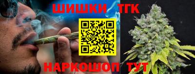 MDMA Наро-Фоминск