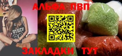 кокаин премиум Нарткала