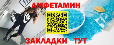 MDMA Наро-Фоминск