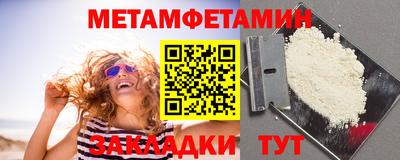 кокаин премиум Нарткала
