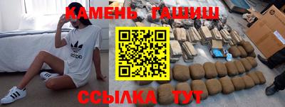 кокаин премиум Нарткала
