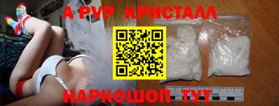 кокаин премиум Нарткала