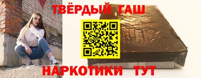 кокаин премиум Нарткала